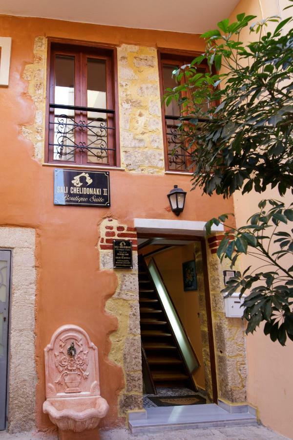 Sali Chelidonaki Boutique Suite خانيا المظهر الخارجي الصورة