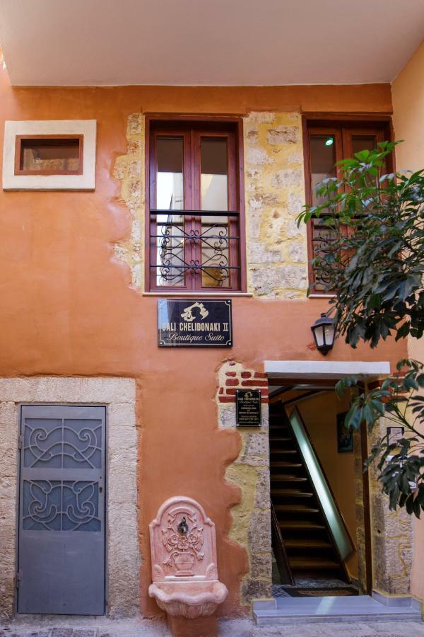 Sali Chelidonaki Boutique Suite خانيا المظهر الخارجي الصورة